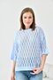 Women's Crew Neck Knit Detail Patterned Oversize Knitwear Sweater 10755