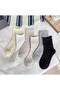 Economical Pack of 6 Polka Dot Women's Socks Set