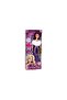 Sh40688 Kut.Pri̇ncess Pullu Kiyafet Bebek -Zrv