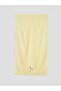 Yellow Embroidered Bath Towel 2-Pack 70X140 cm (S6) - 5