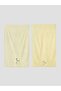 Yellow Embroidered Bath Towel 2-Pack 70X140 cm (S6)