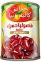 Canned Red Kidney Beans Dark 400g - 2