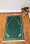 Decorative Digital Printed Green Non-Slip Base Prayer Mat 75X120 - 6