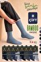 8 Pairs of Men's Summer Bamboo Long Mixed Color Socks