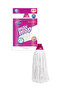 Ultra Max Head Mop - 2