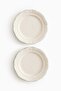 2-pack stoneware dinner plates - 2