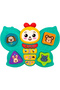 -Baby Musical Butterfly Toy with Lights & Learning - Yellow