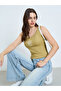 Nude Fitted Ribbed Tank