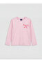 Giyçık Store Pink Crew Neck Printed Girls' Pajama Set - 2