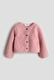 Teddy cardigan