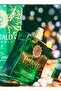 Emerald Green For Unisex Edp 100 Ml - 5