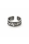 Ataturk Signature Model Adjustable Ring – Silver Color Figured Accessory - 2