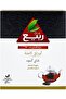 Premium Long Leaf Tea Powder, 400 gm