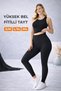 High Waist Black Color Ribbed Leggings, Women's Daily Casual Leggings, Women's Sportswear - 3