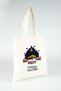 Hajj and Umrah Gift Cloth Pouch 23X23 - We Added Your Prayers to Ours 5 Pcs (Night) - 4