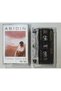 Abidin türkü my eye yar yar cassette