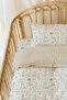 Park Bed Duvet Cover Set (80X110 cm) |   Forest Tales - 3