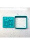 Square Cookie Mold with Traditional Kandil Lantern Figure |   Ramadan Month |   Sugar Pulp and Clay - 3
