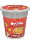 Paper Cup Noodles Chicken Flavour 60g