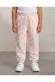 Girls Pink Allover Print Active Track Pants