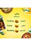 Sun Active Blended Vegetable Oil 5 Litre - 4
