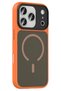 Matrixzn iPhone 17 Pro Max Megane Magsafe Cover (230726) - Orange - 3