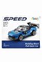 Pull and Drop Mclaren Race Car Building Blocks – 64 Pieces – Mini Sports Car Building Set - 2
