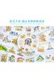 O7-15 Pieces Escape from City Pet Sticker - 5