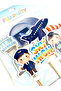 Airplane - Airplane Themed XL Cake Decoration Set - 6