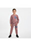 Explorer Set – بيجامة أطفال