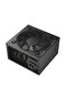 IPS-750XN مزود طاقة 750 واط 80 بلس برونزي صامت - 3