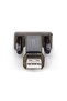 محول DA-70156 USB2.0A(E)=>D-Sub9(E) + 20 سم (مُضمن) - 4