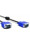 Ivga-15Pt 1.5 Mt 15E/15E Monitor Cable - 4