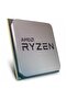 Ryzen 7 5700 (8 Cores) up to 4.6Ghz 20Mb Am4 Processor Tray (Fanless)