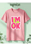 تي شيرت قطني مطبوع عليه I'm Okay بمقاس كبير