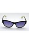 Shh 58 Black Yellow Gray Gradyan Black Yellow Polarized Gray Gradyan Butterfly Women's Sunglasses - 5