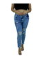 Plus Size Denim Ripped Distressed Detail Skinny Leg Women's Trousers - 5