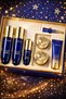 Black Pearl Korean Skin Care Set |   Intensive Moisturizing, Anti-Aging & Brightening Effect - 3