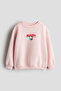 Baskı Motifli Sweatshirt