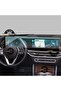 واقي شاشة نانو متوافق مع العدادات الرقمية ونظام الملاحة لسلسلة BMW X5 2024-2026