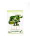 Toy Soldiers - Toy Soldier Themed XL Cake Decoration Set - 3