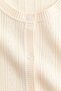 Pointelle-knit cardigan - 7