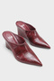 Women's Pointed Toe Open Back Wedge Heeled Slippers Juliet Burgundy Crocodile