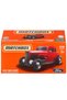 Vehicul Matchbox Random (DNK70)