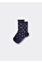 Patterned and Ribbed Children's Socks - 2