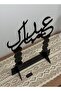 حامل أكريليك مزخرف على شكل عبارة "عيد مبارك" باللغة العربية - 2