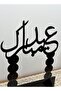 حامل أكريليك مزخرف على شكل عبارة "عيد مبارك" باللغة العربية - 4