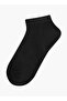 Pack of 7 Ankle Length Cotton Socks - 2