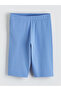I Girls' Classicshort Leggings from Freezen Store