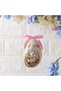 Decorative Easter Egg Ecru with Bunny Pattern & Colored Eggs 10 centimeters